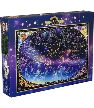 Bandai Namco Toys Looking up at the Stars Pokemon Ensky Puzzle 1000pc