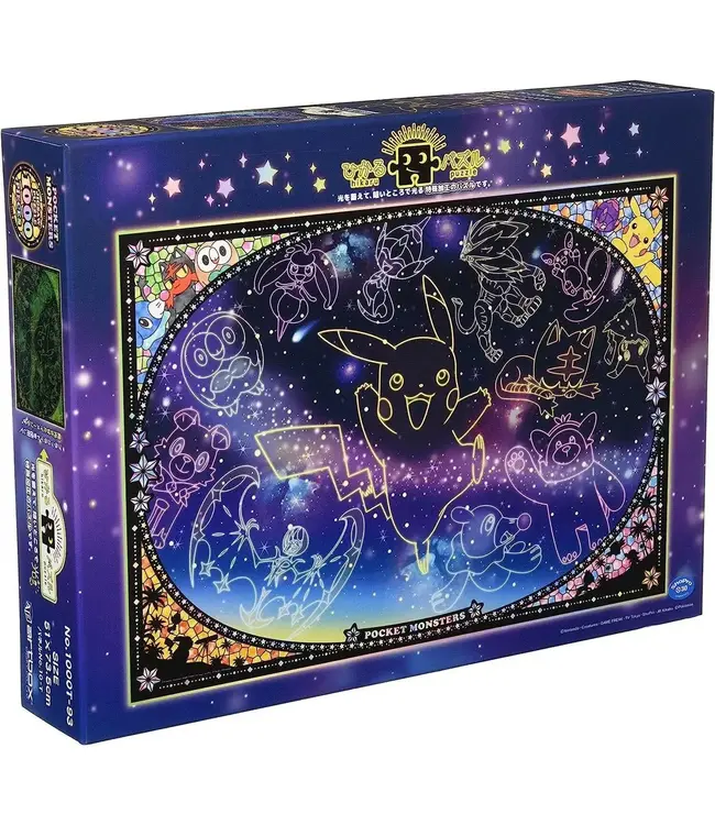 Bandai Namco Toys Looking up at the Stars Pokemon Ensky Puzzle 1000pc