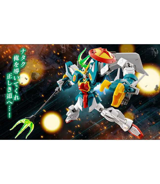 Bandai Namco Toys Altron Gundam Banday Hobby HGAC 1 144