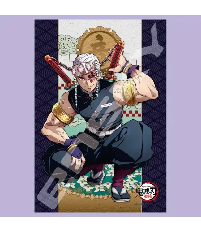 Bandai Namco Toys ENS51161 Demon Slayer Tengen Uzui 300P Jigsaw Puzzle 300-1907 Demon Slayer Ensky Puzzle