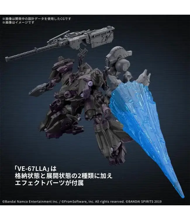 Bandai Namco Toys Arquebus ADD VE-40A Open Faith Armored Core VI Fires Of Rubicon