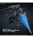 Bandai Namco Toys Arquebus ADD VE-40A Open Faith Armored Core VI Fires Of Rubicon