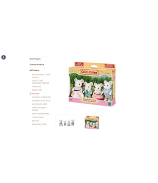 Epoch Marshmallow Mouse Family Set Calico Critters