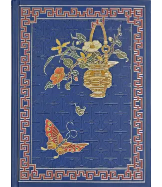 Peter Pauper Press Journal Royal Butterfly