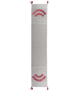 K&K Interiors Gray Cotton Runner with Red Merry Christmas Banner & Tassles