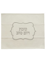 CHALLAH COVER IN LEATHER