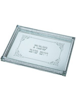 CHALLAH/CANDLES TRAY IN CRYSTAL