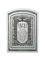 HOME BLESSING MIRROR METAL 3D DECAL