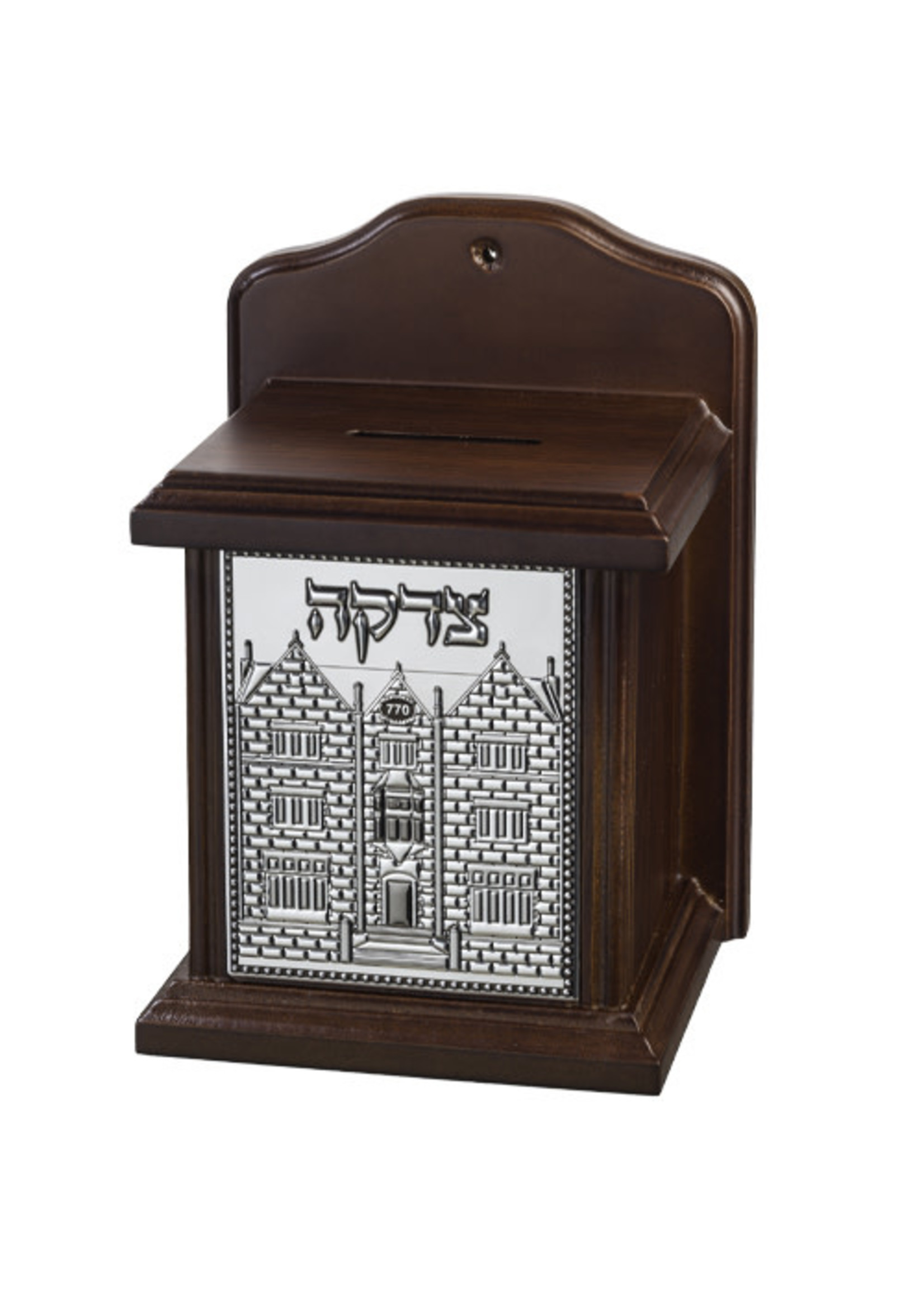 TZEDAKAH BOX WOOD 770 3D DECAL