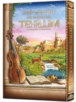 THE ILLUSTRATED TEHILLIM COMPACT SIZE HARDCOVER
