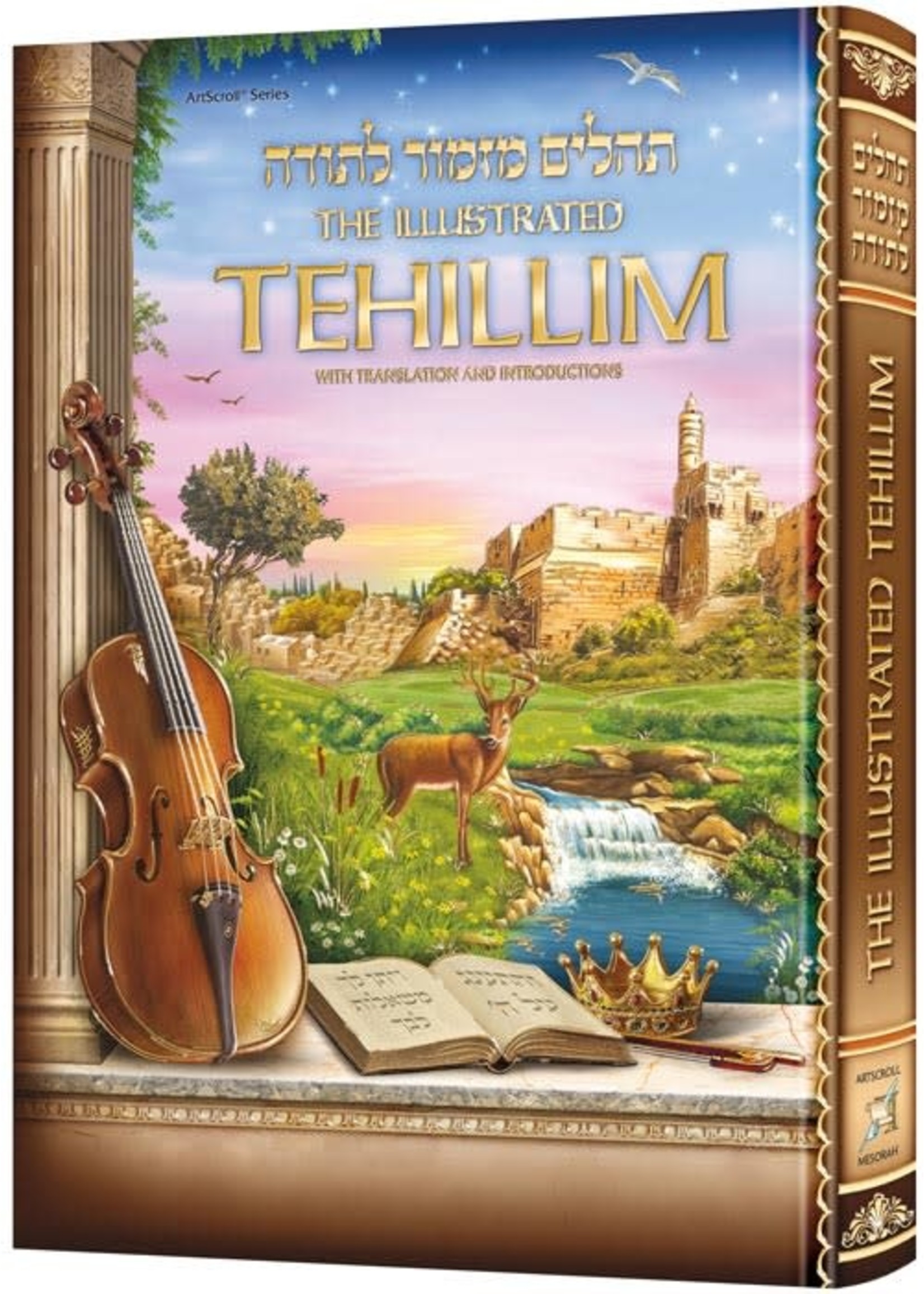 THE ILLUSTRATED TEHILLIM COMPACT SIZE HARDCOVER
