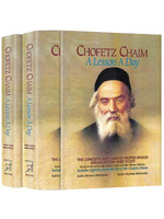 CHOFETZ CHAIM : LESSON A DAY 2 VOL SET POCKET SIZE