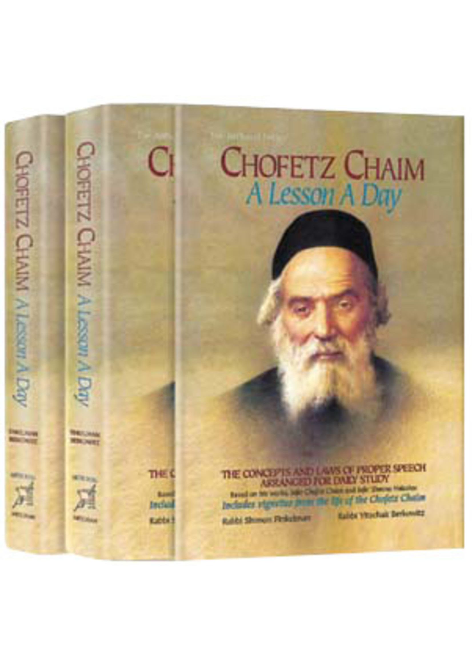 CHOFETZ CHAIM : LESSON A DAY 2 VOL SET POCKET SIZE
