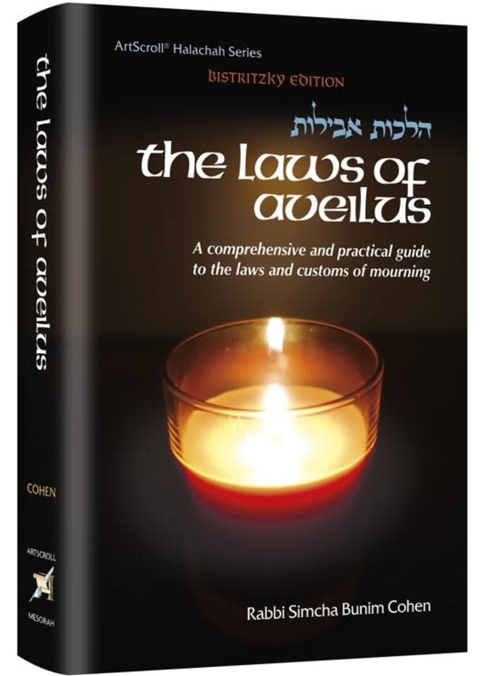 THE LAWS OF AVEILUS