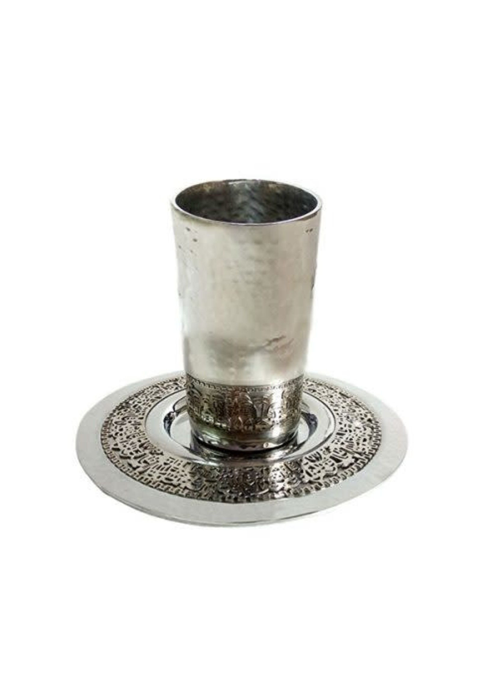 KIDDUSH CUP HAMMERED NICKEL LASER CUT JERUSALEM INLAY