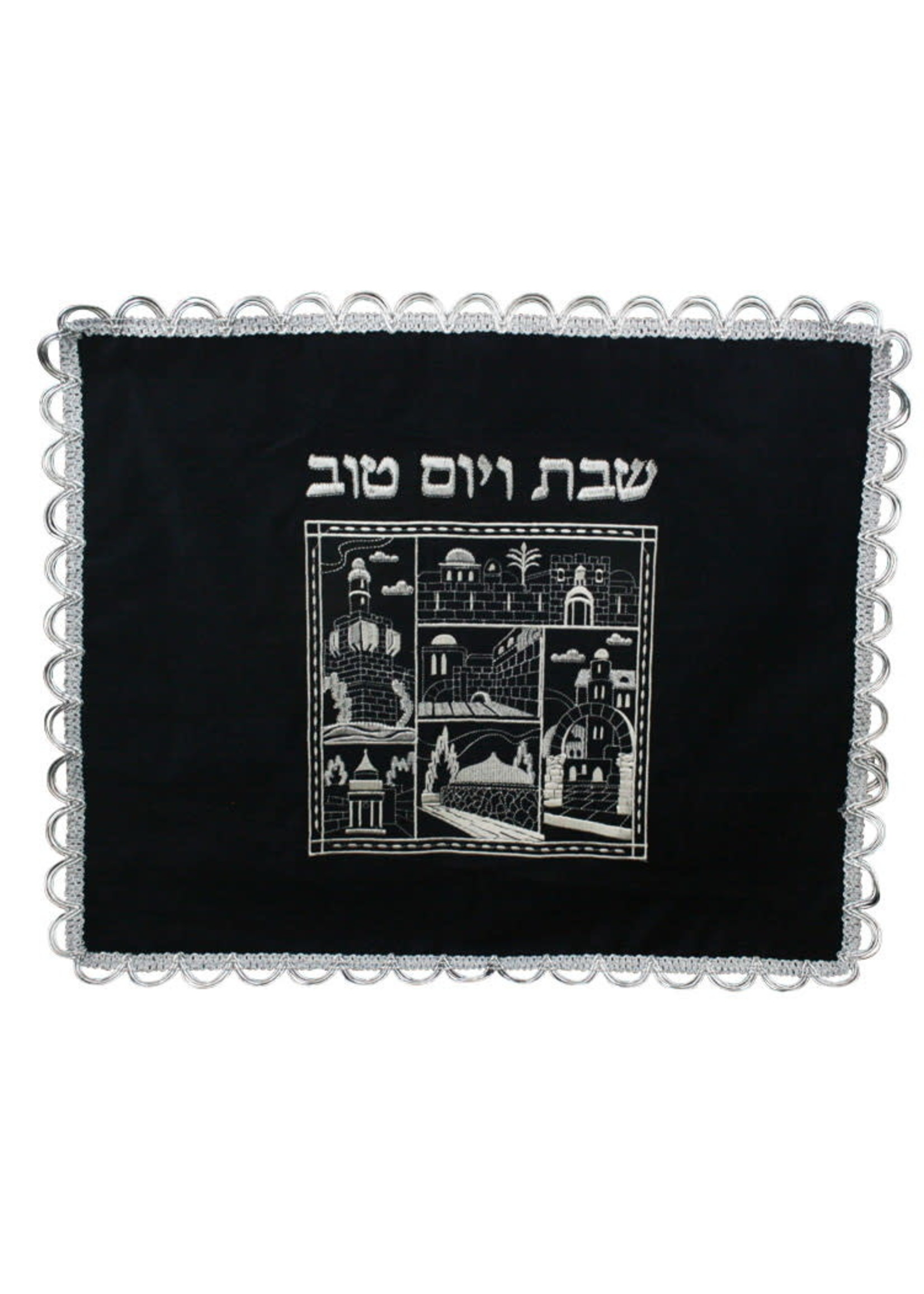 CHALLAH COVER VELVET WITH LACE