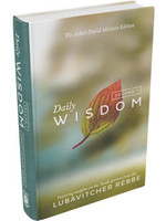 DAILY WISDOM VOLUME 1 POCKET SIZE  HARDCOVER