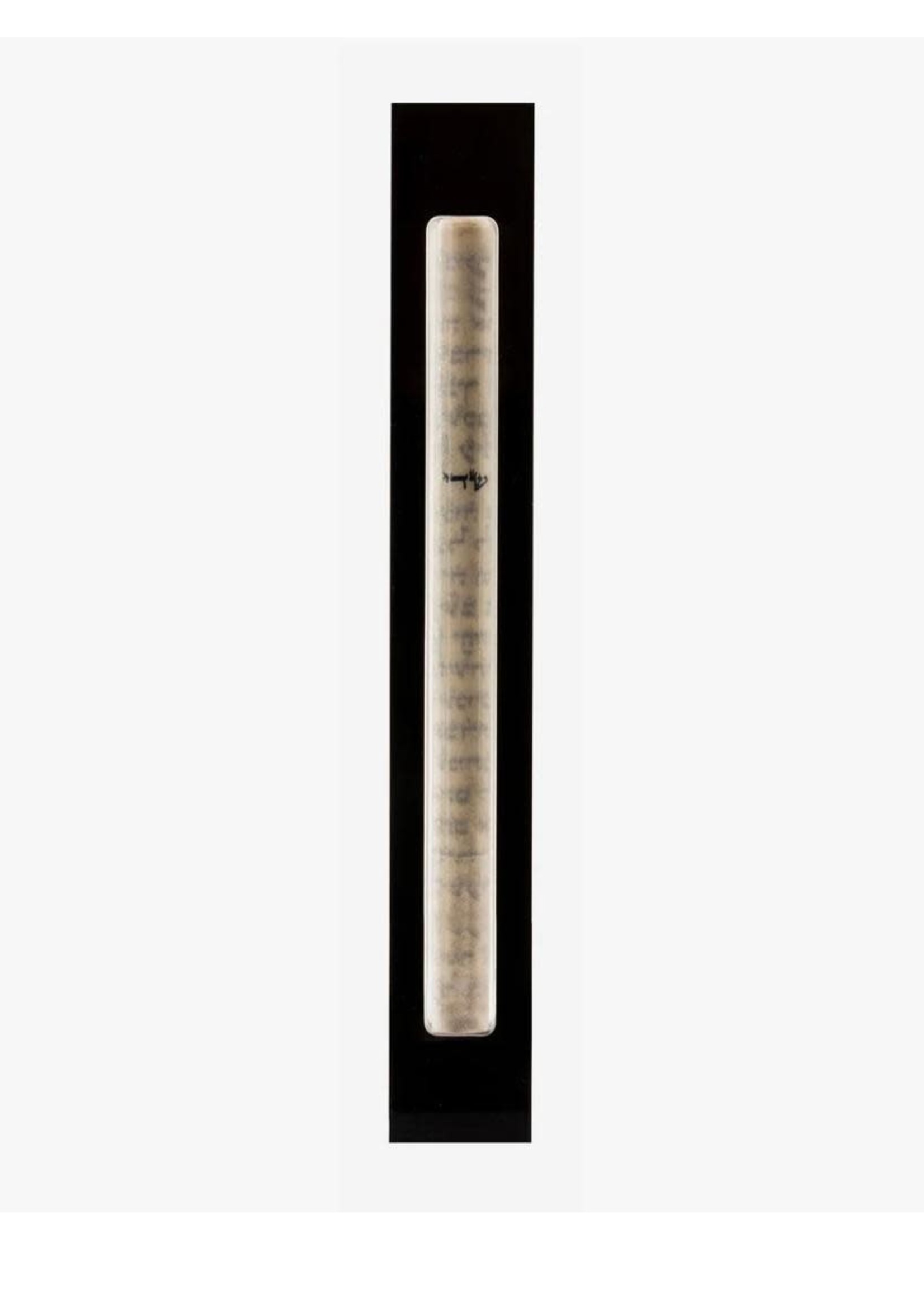 MEZUZAH LUCITE