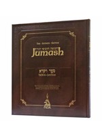 GUTNICK JUMASH VAIKRA