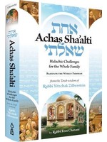 ACHAS SHA'ALTI