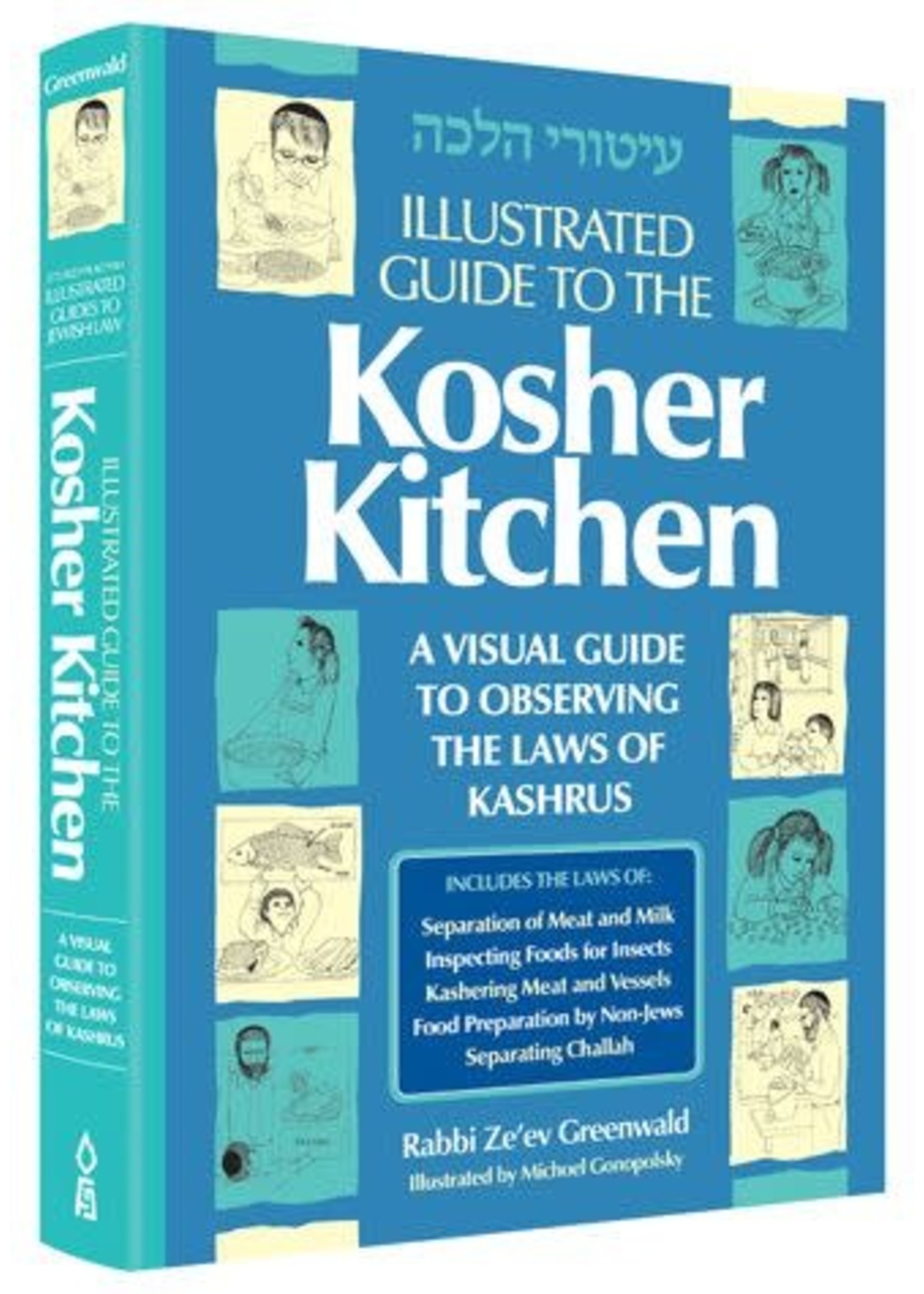 ILLUSTRATED GUIDE TO KOSHER