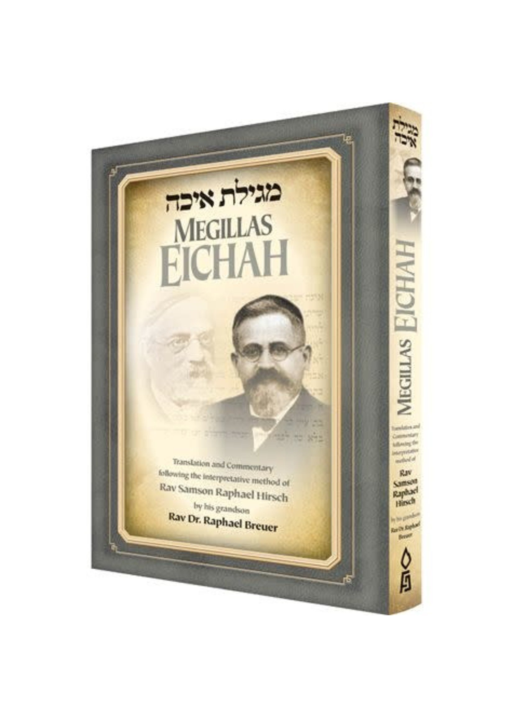 MEGUILLAS EICHAH, BREUER