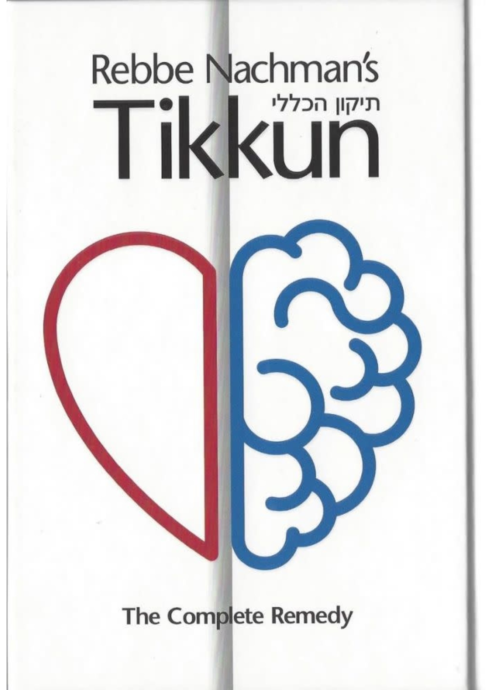 REBBE NACHMAN TIKKUN PAPERBACK POCKET SIZE