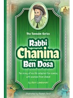 TANAIM SERIES; RABBI CHANINA BEN DOSA