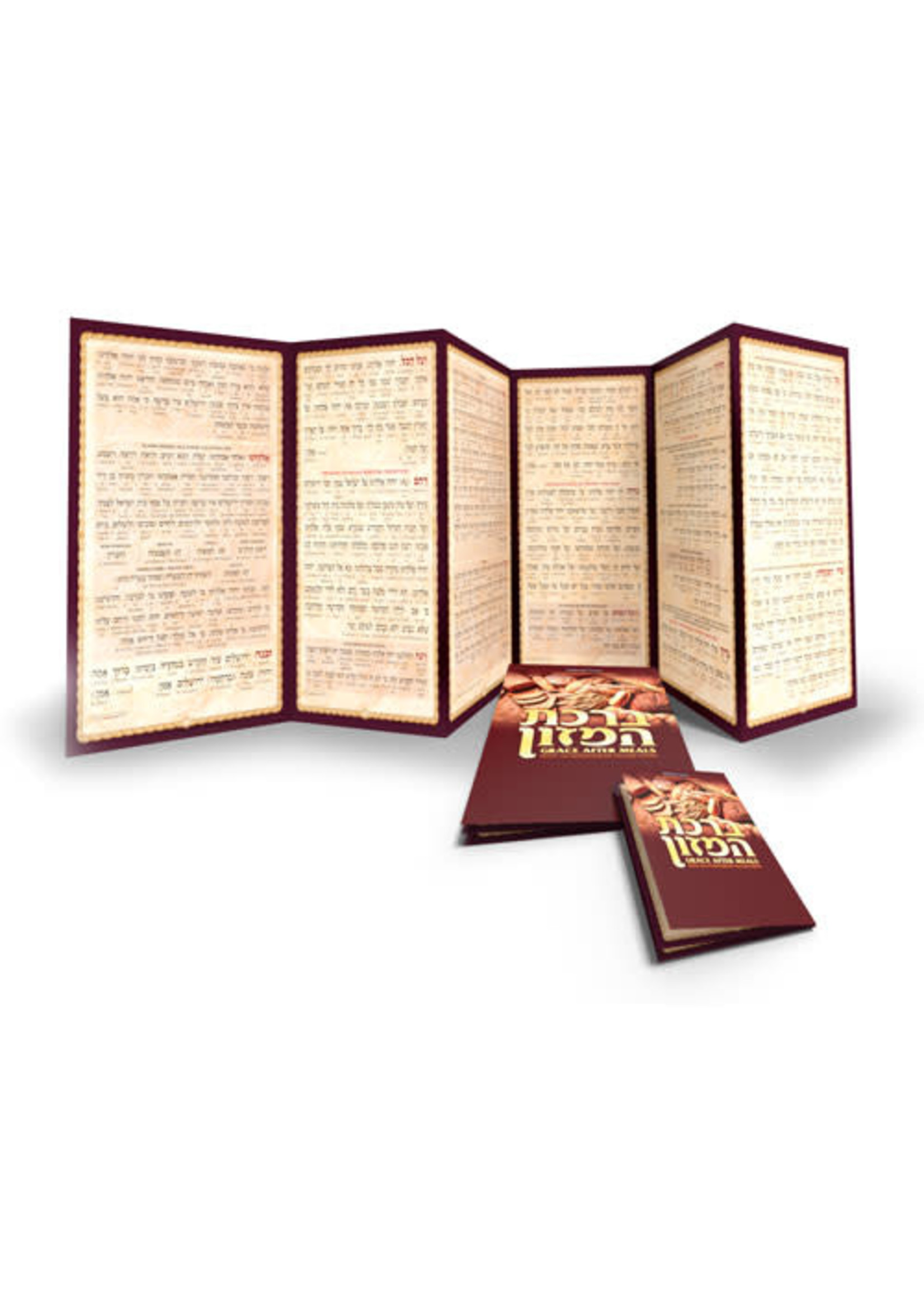 INTERLINEAR BIRCHAS HAMAZON FOLD