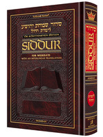 SIDDUR INTERLINEAR WEEKDAY ASHKENAZ POCKET SIZE HARDCOVER