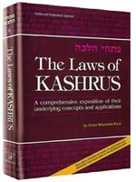 THE LAWS OF KASHRUS