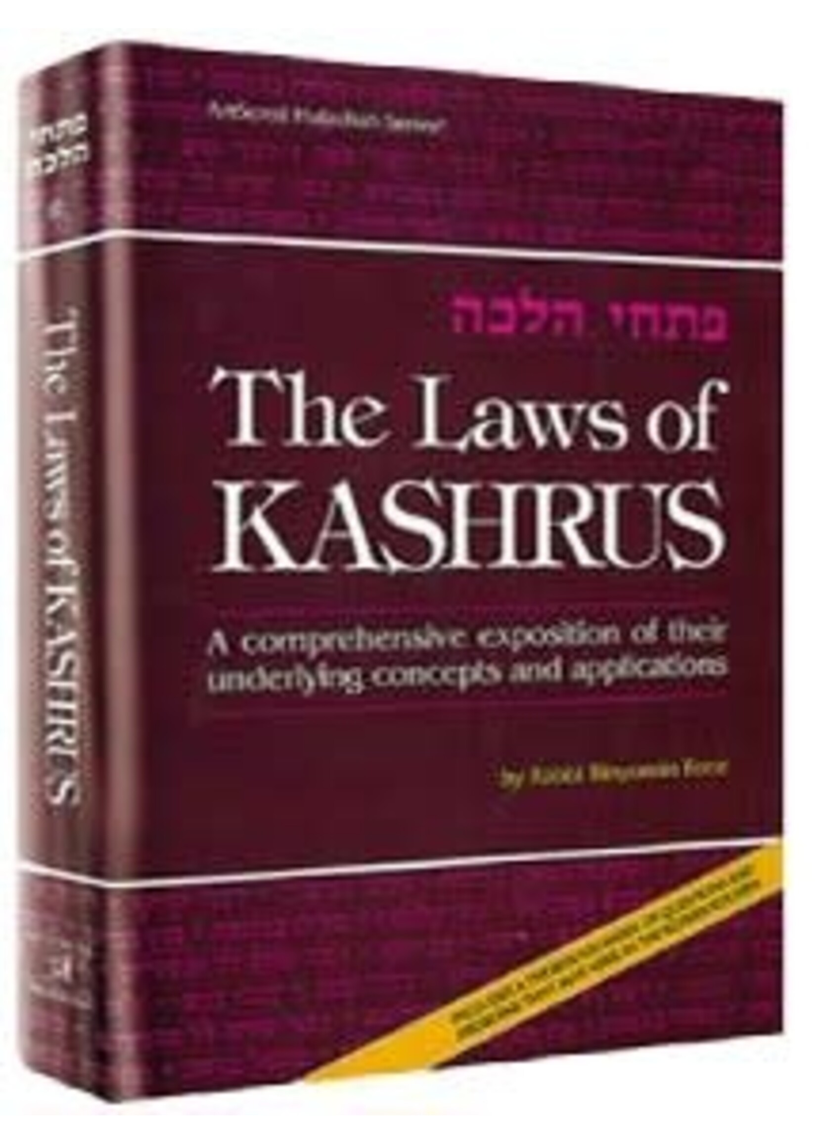 LAWS OF KASHRUS H/C