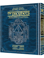 THE PROPHETS -JOSHUA & JUDGES [RUBIN EDITION]