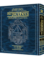 THE  PHOPHETS - KINGS I & II [RUBIN EDITION]