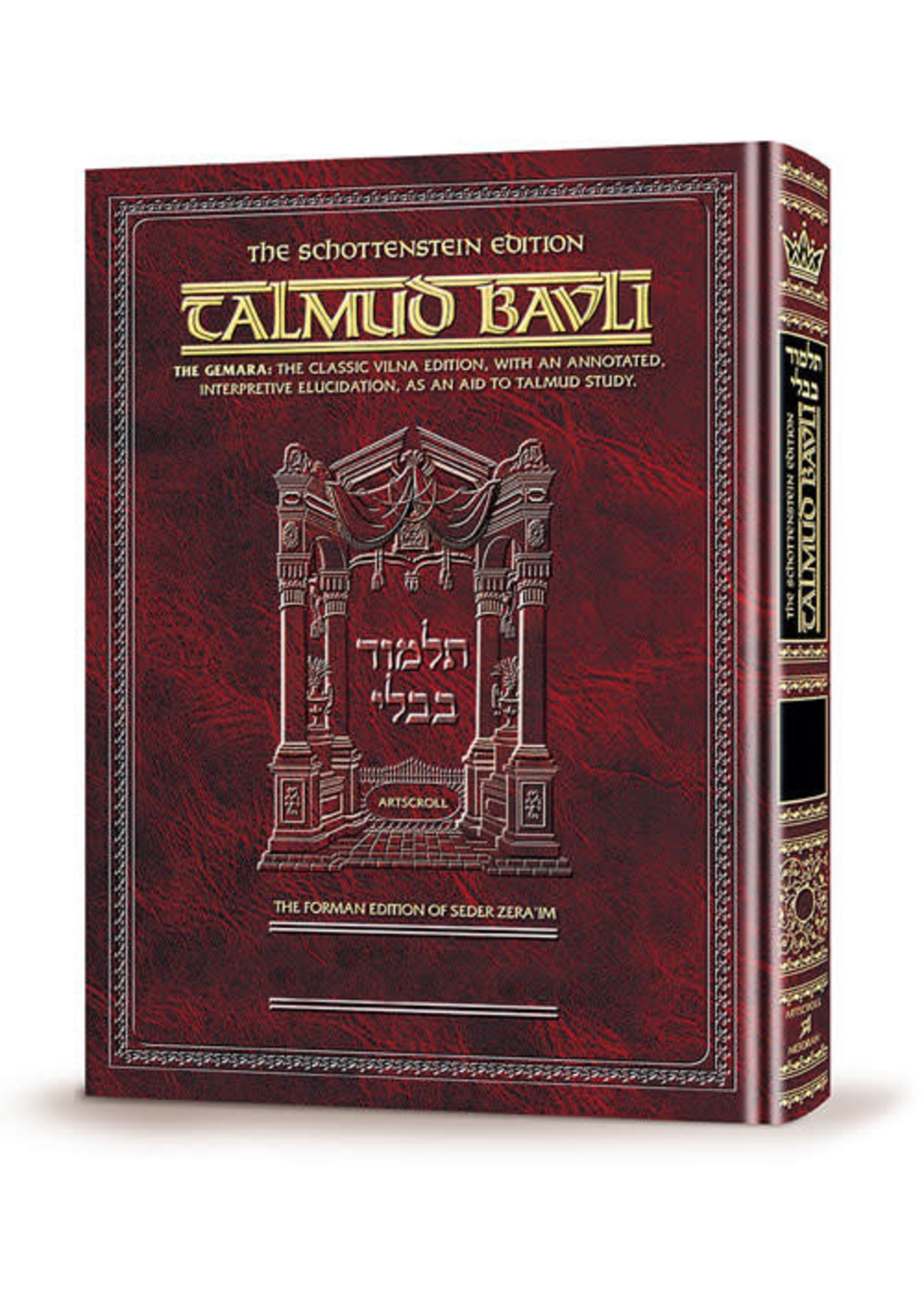 MENACHOS 1 [FULL] #58