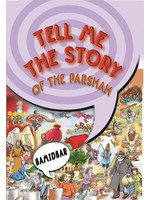 TELL ME THE STORY...BAMIDBAR OVERSIZED HARDCOVER