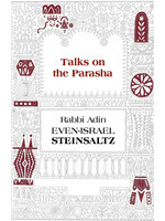 TALKS ON THE PARSHAH HARDCOVER