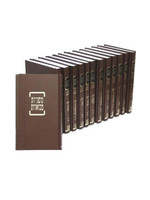 KEHATI MISHNAH HEBREW FULL SET