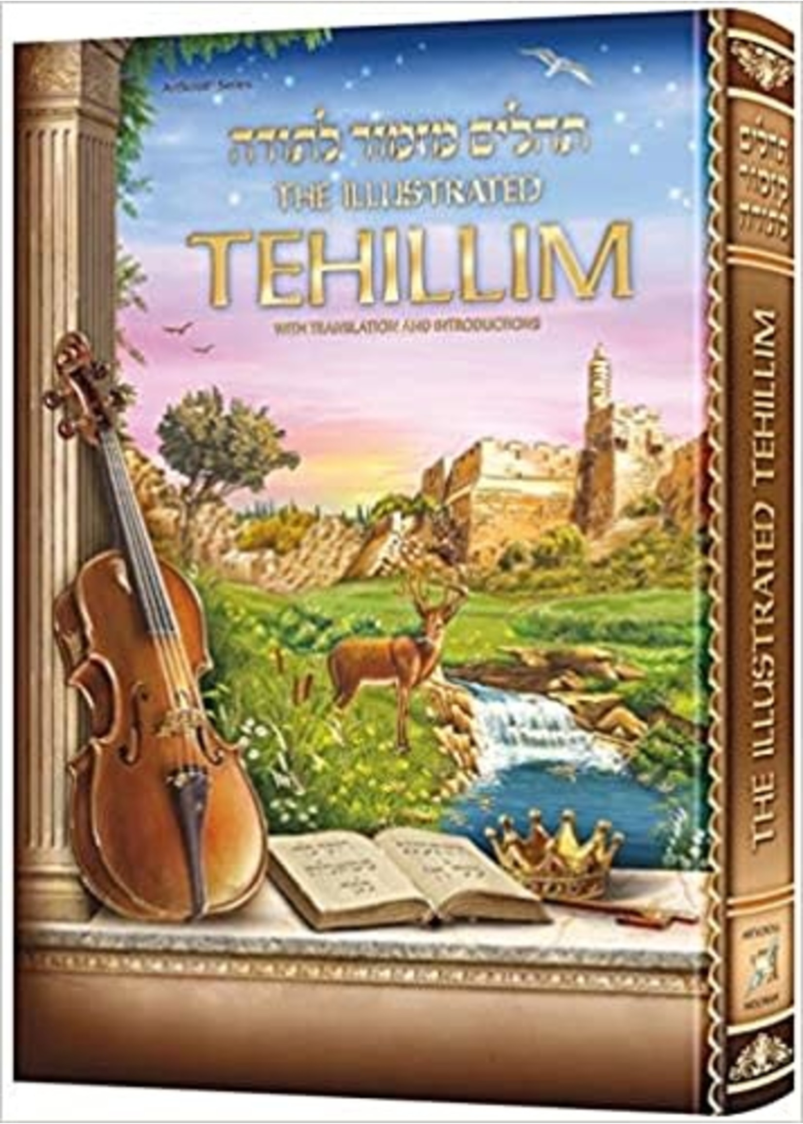 THE ILLUSTRATED TEHILLIM COFFE TABLE SIZE