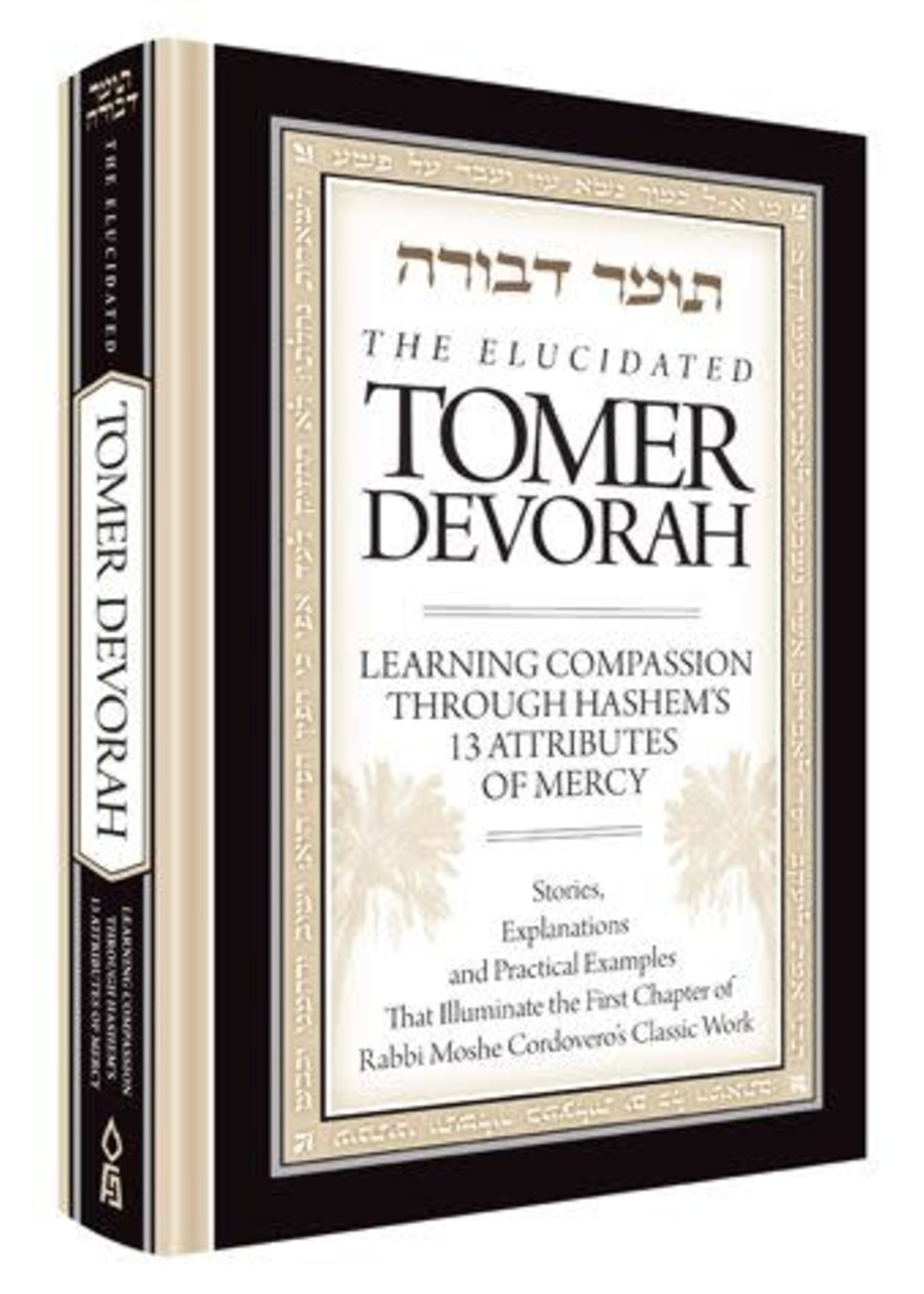 ELUCIDATED TOMER DEVORAH