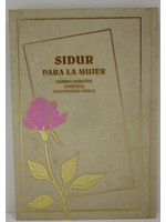 SIDDUR PARA LA MUJER FULL SIZE HARDCOVER
