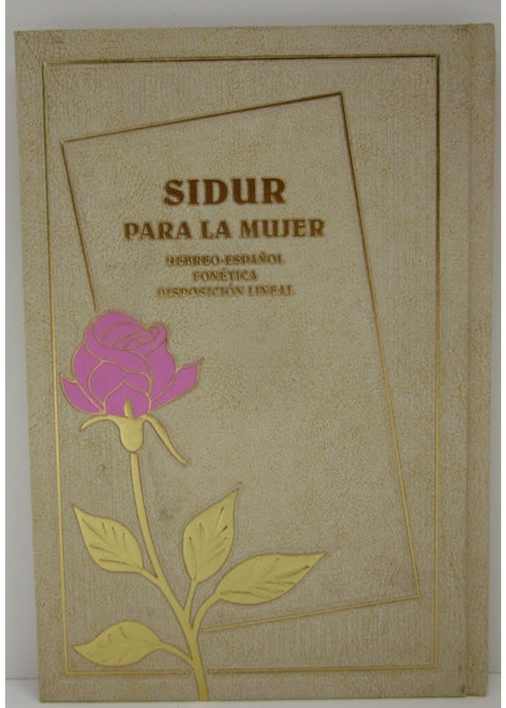 SIDDUR PARA LA MUJER FULL SIZE HARDCOVER