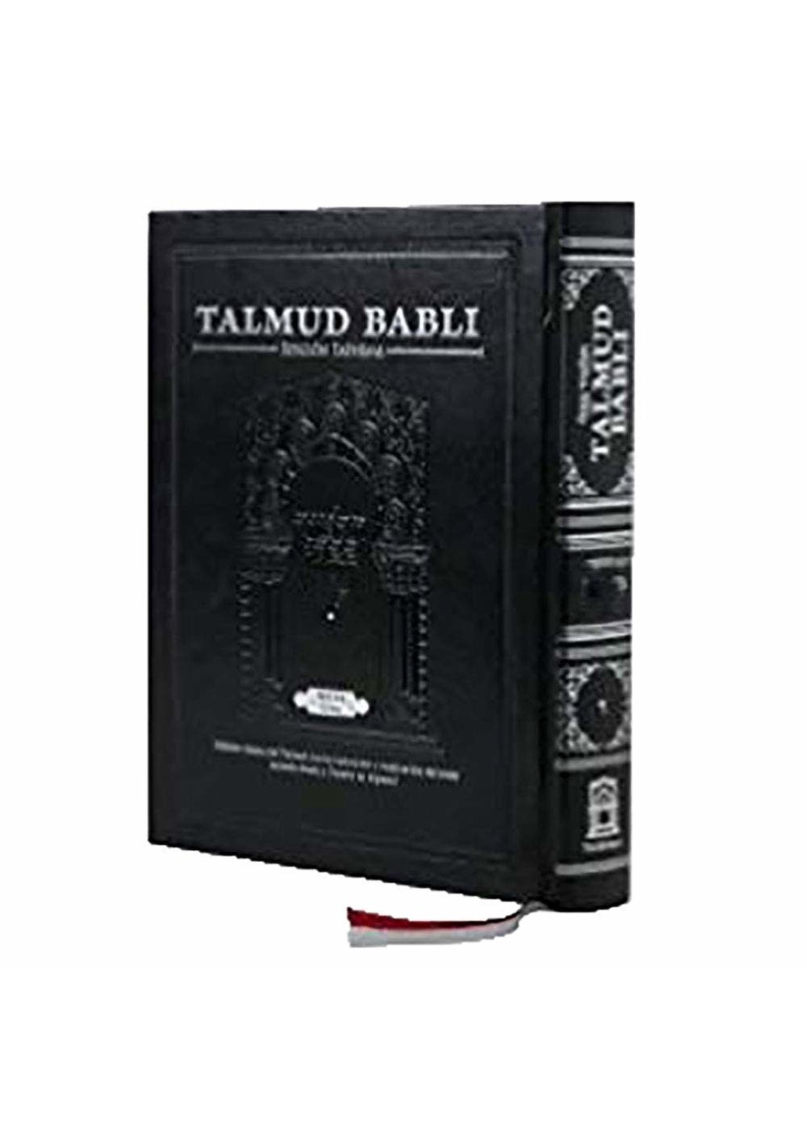 TALMUD BABLI- BAVA KAMA #1