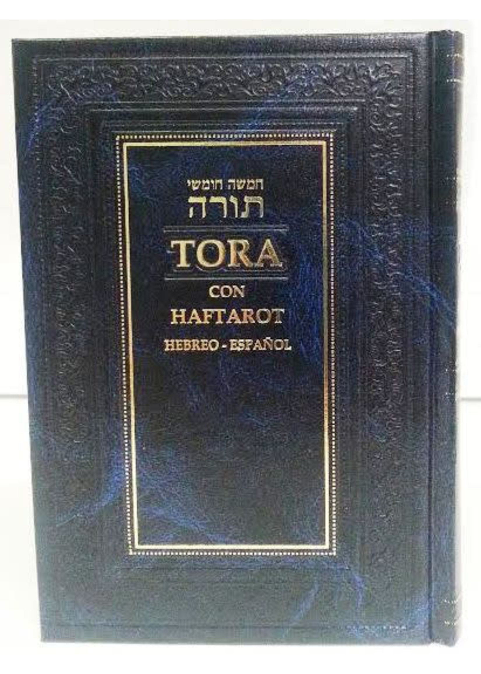 TORA CON HAFTAROT ESPANOL 1 VOLUME COMPACT SIZE HARDCOVER