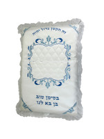 BRIS PILLOW SATIN BLUE ORNAMENTAL EMBROIDERY