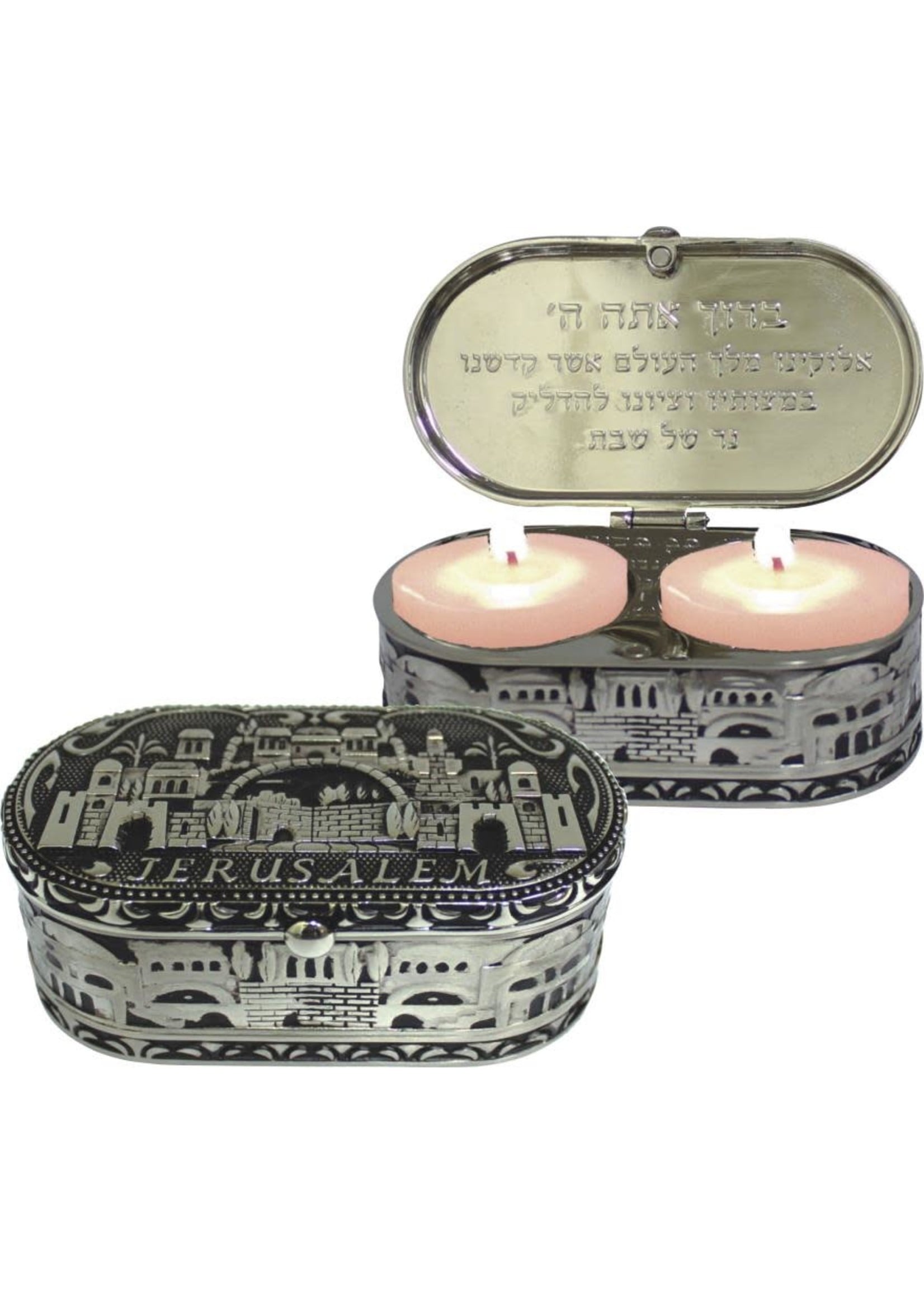 CANDLE HOLDER TRAVELING NICKEL JERUSALEM CITY