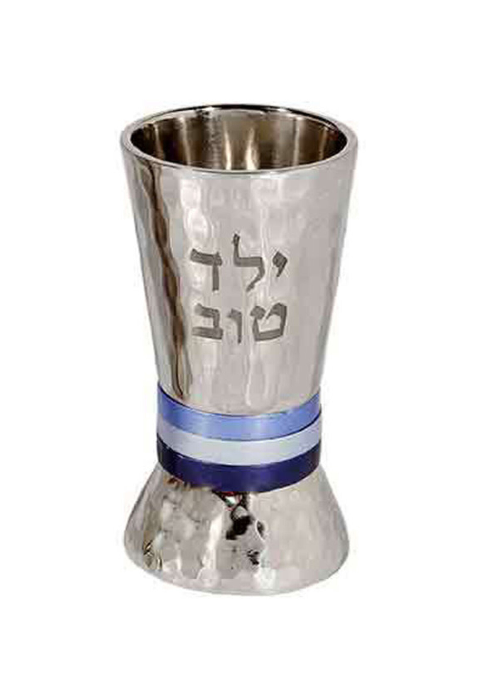 YELED TOV CUP BLUE RINGS IN HAMMERED NICKEL