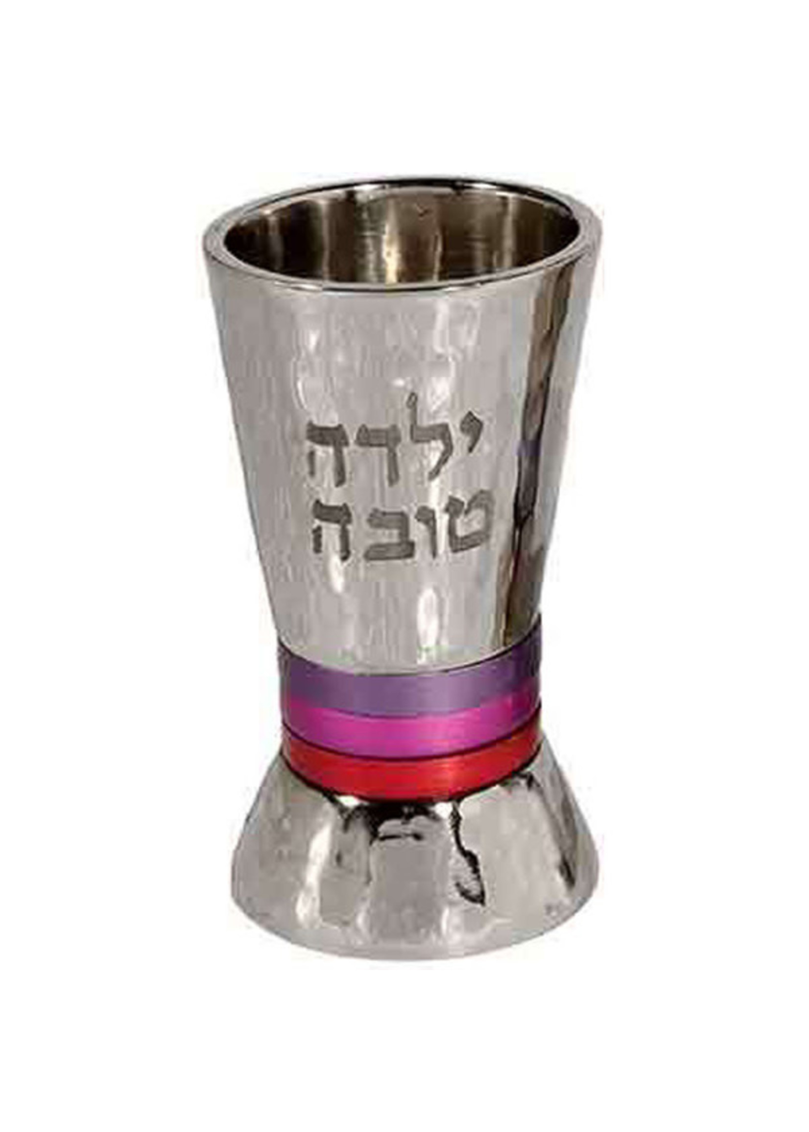 YALDA TOVA CUP PINK RINGS
