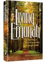 LIVING EMUNAH