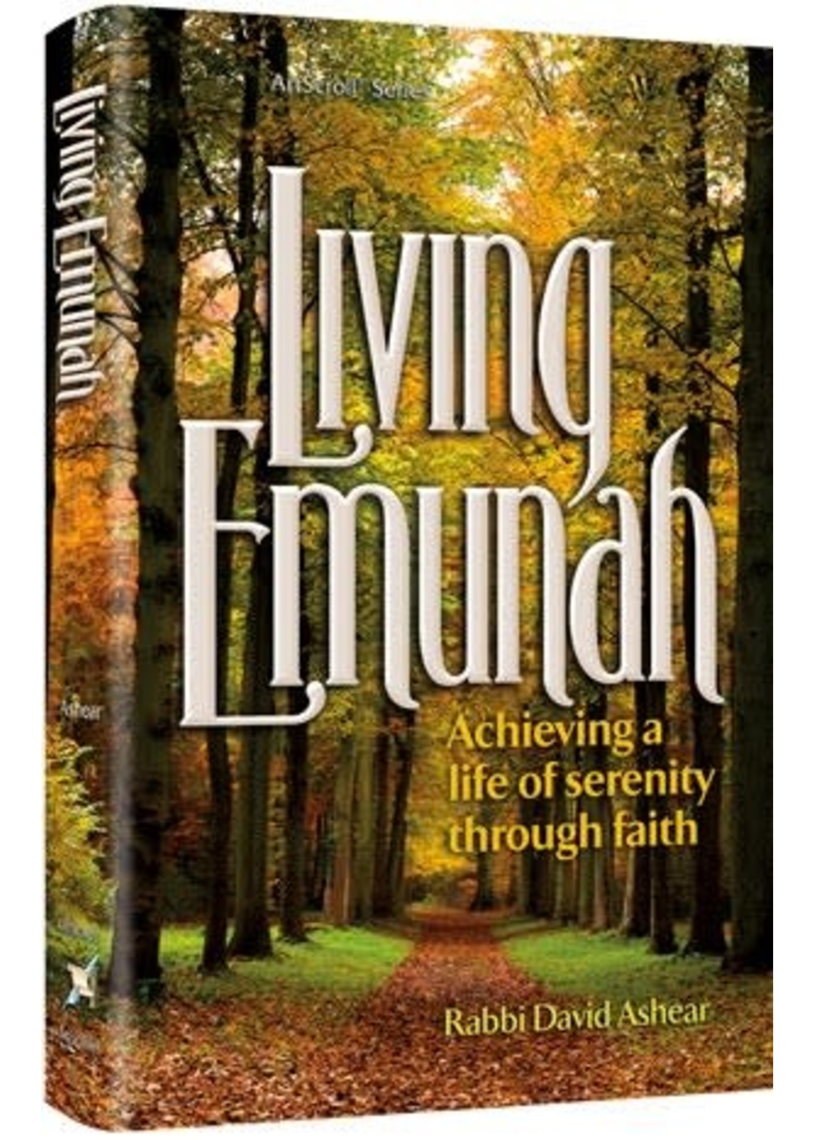 LIVING EMUNAH 1 FULL SIZE HARDCOVER [DOVID ASHEAR]